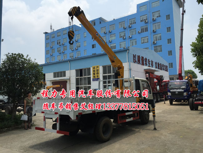 �|�L(f��ng)�{(l��n)���S܇��