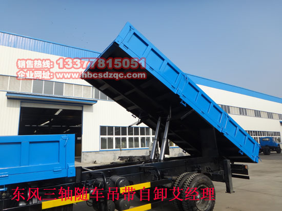 �|�L(f��ng)����ǰ�ĺ����S܇���DƬ