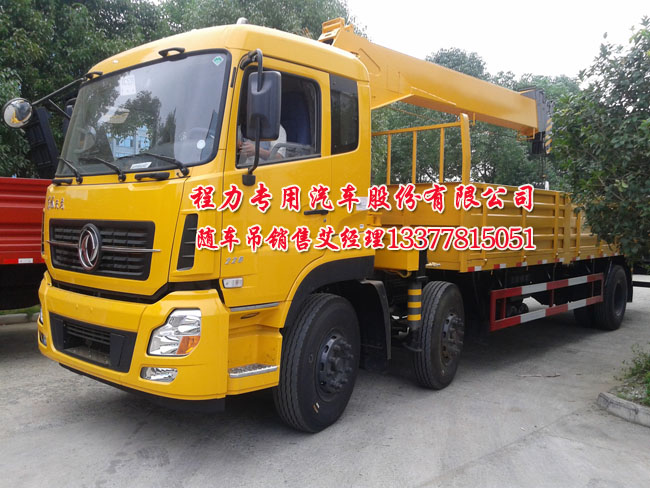 �|�L(f��ng)����ǰ�ĺ����S܇���DƬ