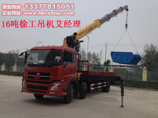 �|�L(f��ng)����ǰ�ĺ����S܇���DƬ