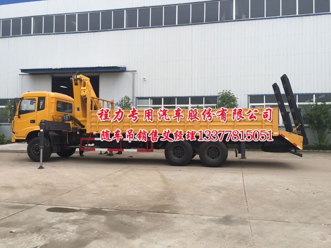 �|�L(f��ng)���ڙC(j��)�S܇��ƽ��܇