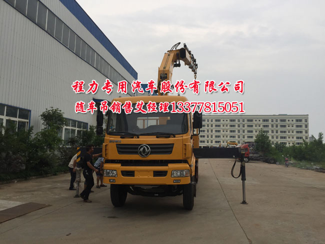 �|�L(f��ng)���ڙC(j��)�S܇��ƽ��܇