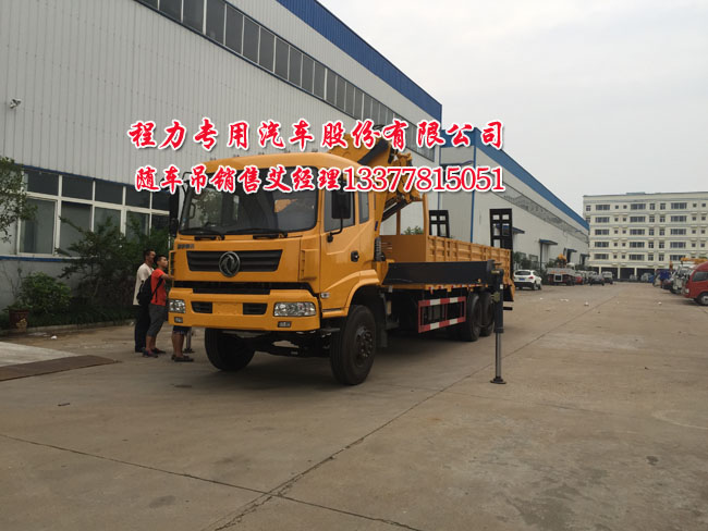 �|�L(f��ng)���ڙC(j��)�S܇��ƽ��܇