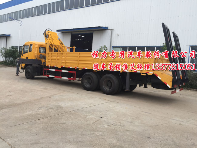 �|�L(f��ng)���ڙC(j��)�S܇��ƽ��܇