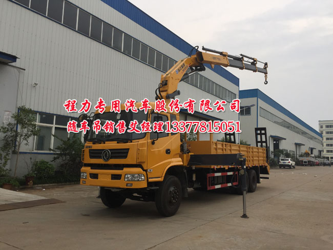 �|�L(f��ng)ƽ��܇����܇�DƬ