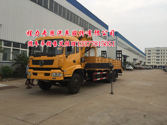 �|�L(f��ng)ƽ��܇����܇�DƬ