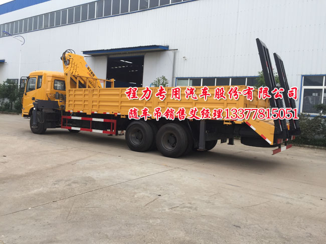 �|�L(f��ng)ƽ��܇����܇�DƬ