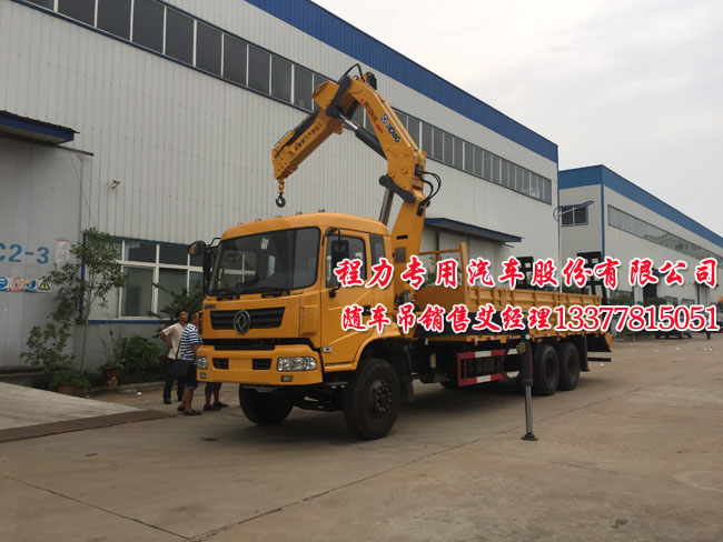 �|�L(f��ng)ƽ��܇����܇�DƬ