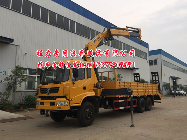 �|�L(f��ng)ƽ��܇����܇�DƬ