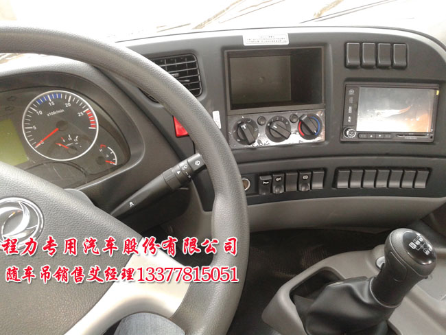 �|�L(f��ng)�����S܇���r(ji��)��|�����S܇���S��