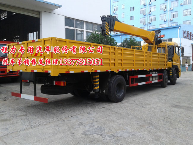 �p(li��n)�Ö|�L(f��ng)�����S܇��