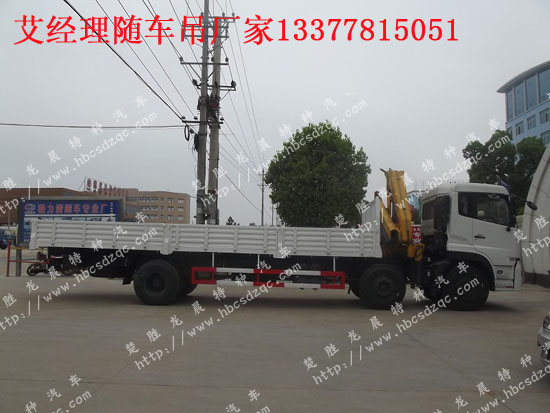 �p(li��n)�Ö|�L(f��ng)�����S܇��