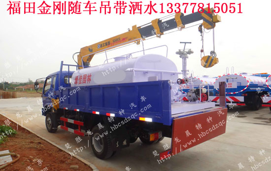 �����Ե�܇(ch��)