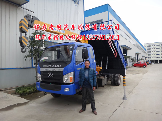 �����Ե�܇(ch��)