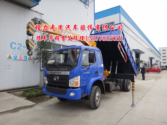 �����Ե�܇(ch��)