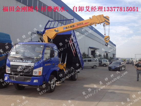 �����Ե�܇(ch��)