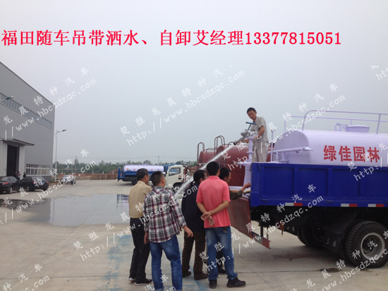 �����Ե�܇(ch��)