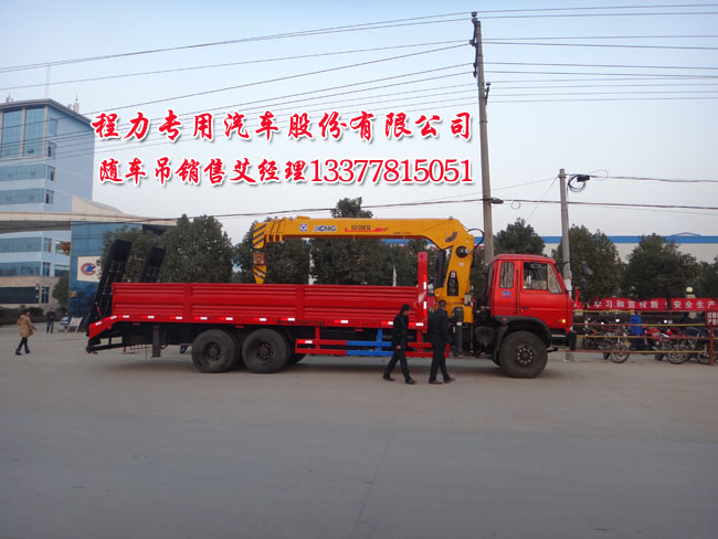 12���|�L(f��ng)�S܇���ڙC(j��)ƽ���\(y��n)ݔ܇