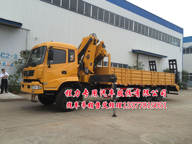 12���|�L(f��ng)�S܇���ڙC(j��)ƽ���\(y��n)ݔ܇