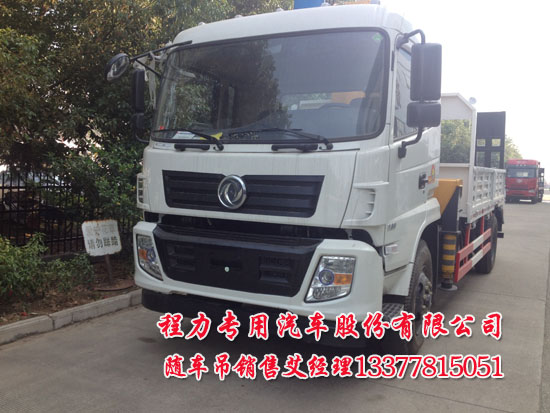 145��153�๦���S܇��