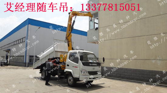 �������{�ƶ๦���S܇��