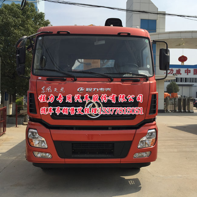 �|�L(f��ng)����ǰ�ĺ���S܇(ch��)�����\(y��n)ݔ܇(ch��)