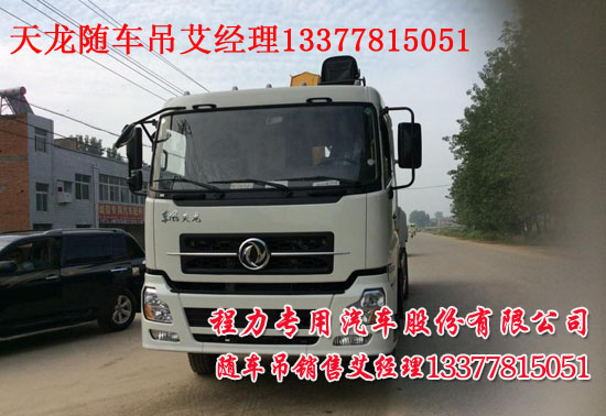 �|�L(f��ng)����ǰ�ĺ���S܇(ch��)�����\(y��n)ݔ܇(ch��)