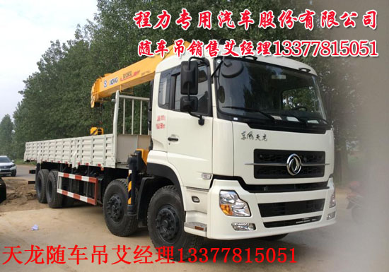 �|�L(f��ng)����ǰ�ĺ���S܇(ch��)�����\(y��n)ݔ܇(ch��)