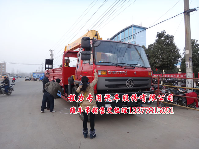 14���|�L���p���S܇��ƽ���\ݔ܇