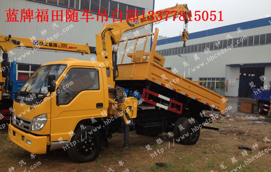 2����3.5����4���{(l��n)���S܇����ж