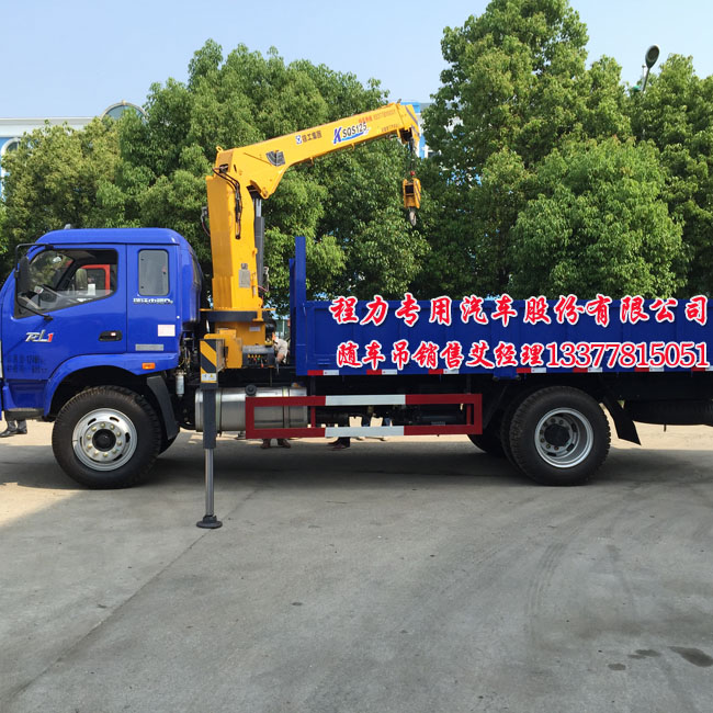 ������控��܇؛܇