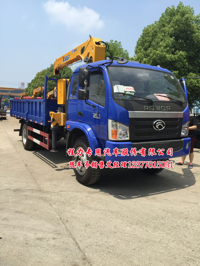 ������控��܇؛܇