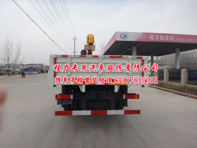 ����ϵ��ǰ�ĺ���S܇�����\ݔ܇�DƬ