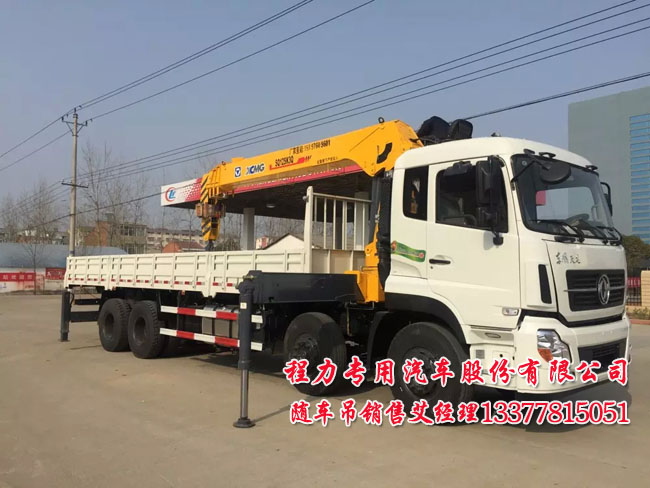 ����ϵ��ǰ�ĺ���S܇�����\ݔ܇�DƬ