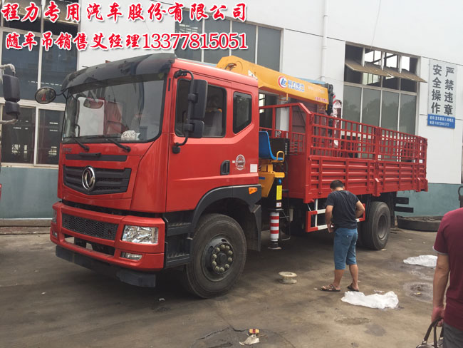 �����S܇�����\(y��n)ݔ܇�DƬ