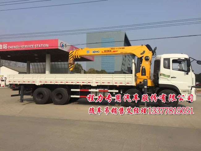 �|�L(f��ng)�����S܇�����\(y��n)ݔ܇