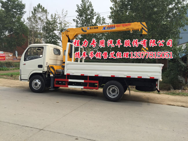 �{�ƶ������S܇��