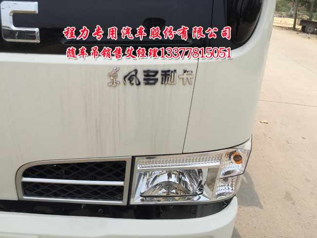 ���{(l��n)���S܇���DƬ