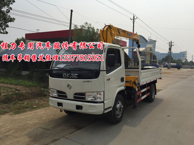 3.2���|�L(f��ng)�������S܇��