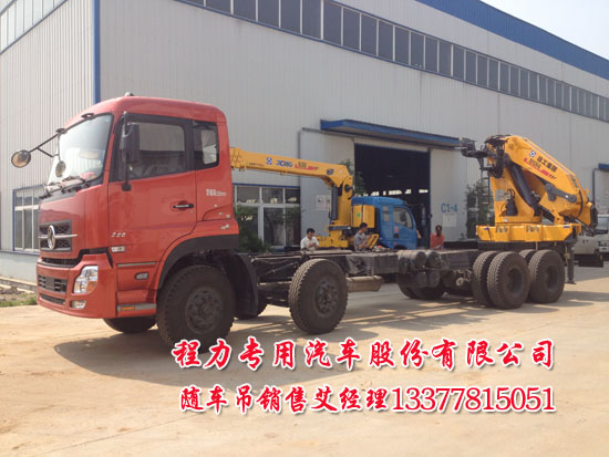 �|�L(f��ng)�����S܇�����\(y��n)ݔ܇�DƬ