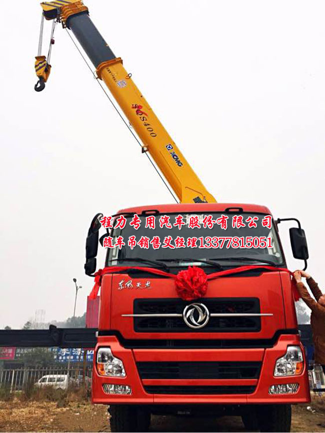 �|�L(f��ng)�����S܇�����\(y��n)ݔ܇�DƬ