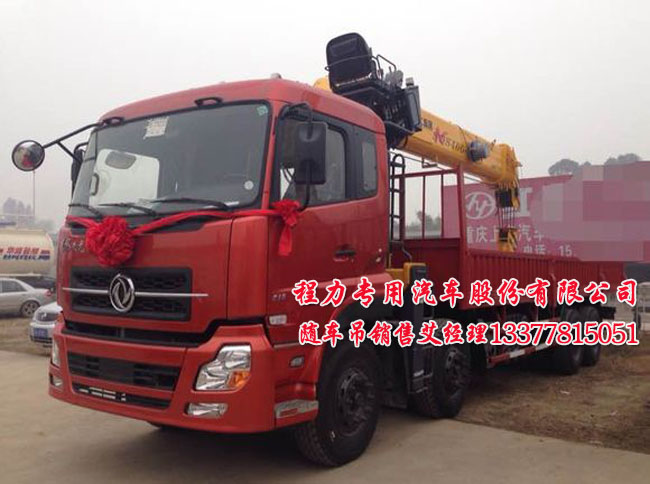 �|�L(f��ng)�����S܇�����\(y��n)ݔ܇�DƬ