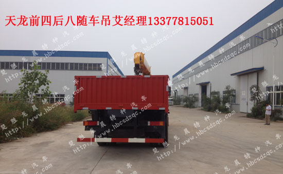 ǰ�ĺ������؛܇���DƬ