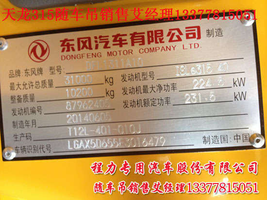 �|�L�����S܇��