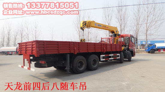 �����S܇��