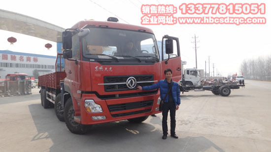 �|�L(f��ng)����16���S܇�����\(y��n)ݔ܇�DƬ