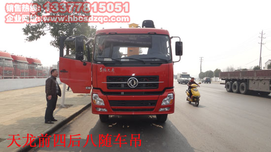 �|�L(f��ng)����16���S܇�����\(y��n)ݔ܇�DƬ