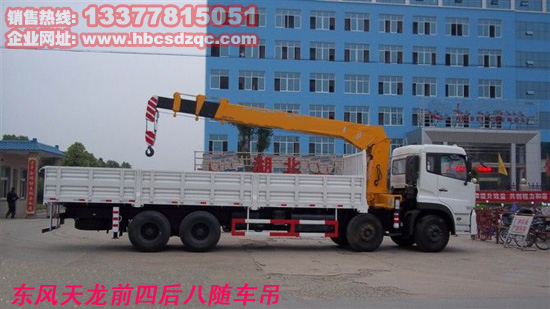 �|�L(f��ng)����16���S܇�����\(y��n)ݔ܇�DƬ