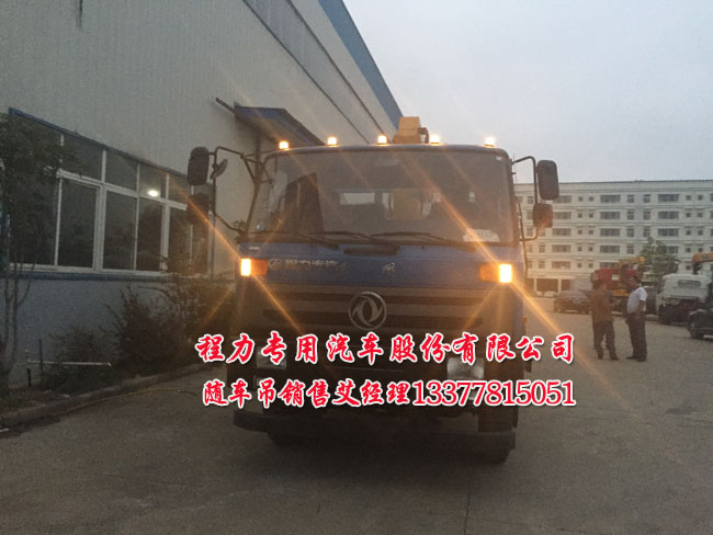 �๦���S܇���DƬ