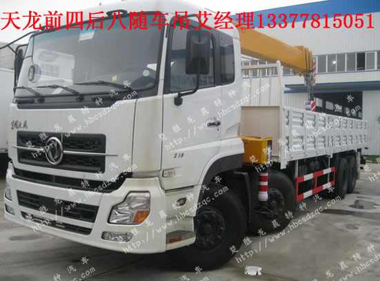 �|�L(f��ng)�����S܇�����\(y��n)ݔ܇�DƬ